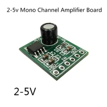 XH-M125 phonograph amplifier board XPT8871 monophonic amplifier board lithium battery amplifier board 6W