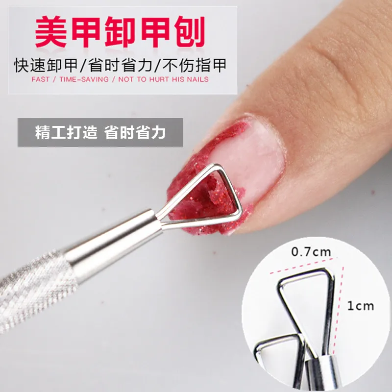 nail gel polish Triangle Head Nail Gel Remover Cuticle Lacquer Cleaner