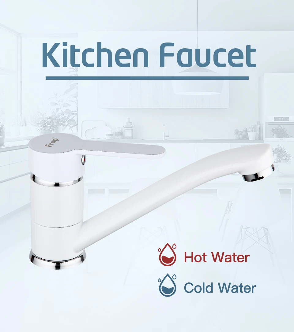 FRAP кухонный кран на бортике, красный, черный, белый цвет, кухонный кран для раковины, смеситель для воды, кран для холодной и горячей воды, водопроводный кран