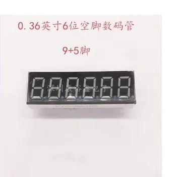 

0.36inch 6digits RED 8 segment led display 3661AS/3661BS 10pcs