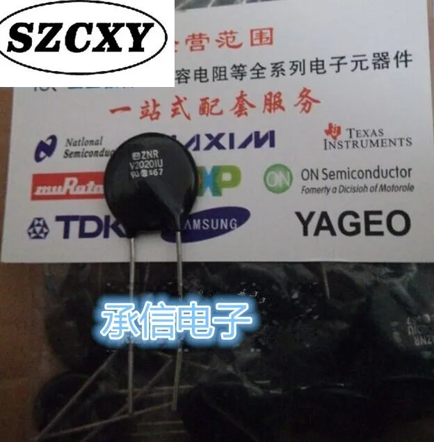 ZNR V20201U TVR 20K201 20D201K 200V 20mm New original varistorin Home