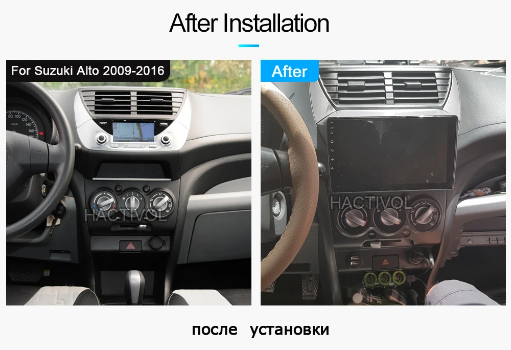 Discount HANG XIAN 2 din Car radio for Suzuki Alto 2009-2013 car dvd player GPS navigation car accessory of autoradio 4G internet 2G 32G 0 Discount HANG XIAN 2 din Car radio for Suzuki Alto 2009-2013 car dvd player GPS navigation car accessory of autoradio 4G internet 2G 32G 0