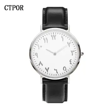 

Arabic Men's Watch Luxury Brand Clock Stainless Steel Wristwatch Men Business Leather Watch Male Ultra Slim Simple CTPOR Hour XX
