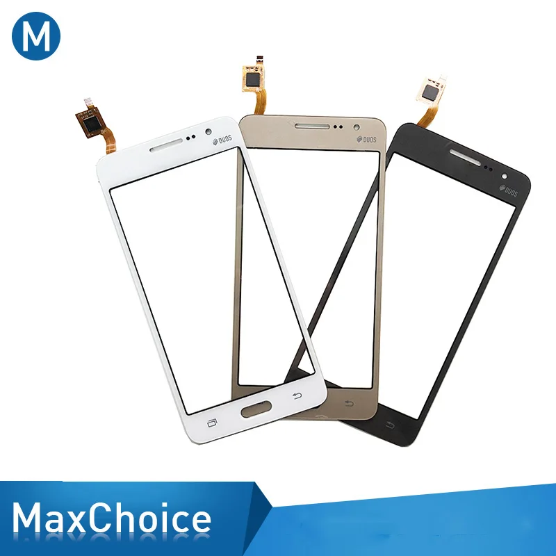 MaxChoice-