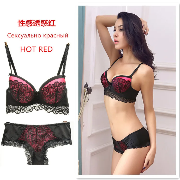 

High Quality Women Sexy Lace Bra Set Push Up Panties Floral Underwear Set Lace Bra and Briefs A B 3/4 CUP Free Shipping