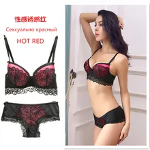 High Quality Women Sexy Lace Bra Set Push Up Panties Floral Underwear Set Lace Bra and Briefs A B 3/4 CUP Free Shipping