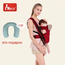Кенгуру, кенгуру, Детская сумка-кенгуру, Детская сумка-кенгуру, рюкзак с ремнем на талию, для детей, для младенцев