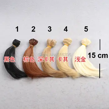 

15cm length 5 pieces/lot high temperature 1/3 1/4 1/6 BJD doll wig black falxen blown khaki bjd wig bjd SD DIY hair