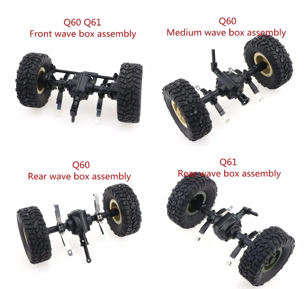 JJRC Q60 Q61 D826 D827 RC Military Truck 4WD 6WD RC Car spare parts