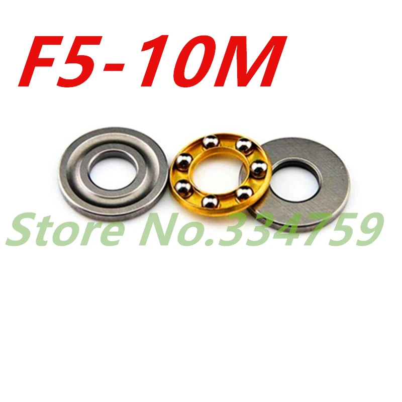 5 x 10 x 4mm Steel 3-Parts Axial Thrust Ball Bearing Model F5-10M Set of 10