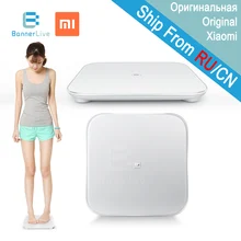 Original Xiaomi Smart Scale Mi Smart Health Weighing Scale Digital MiScale Support Android 4.4 iOS 7 with Bluetooth 4.0 White