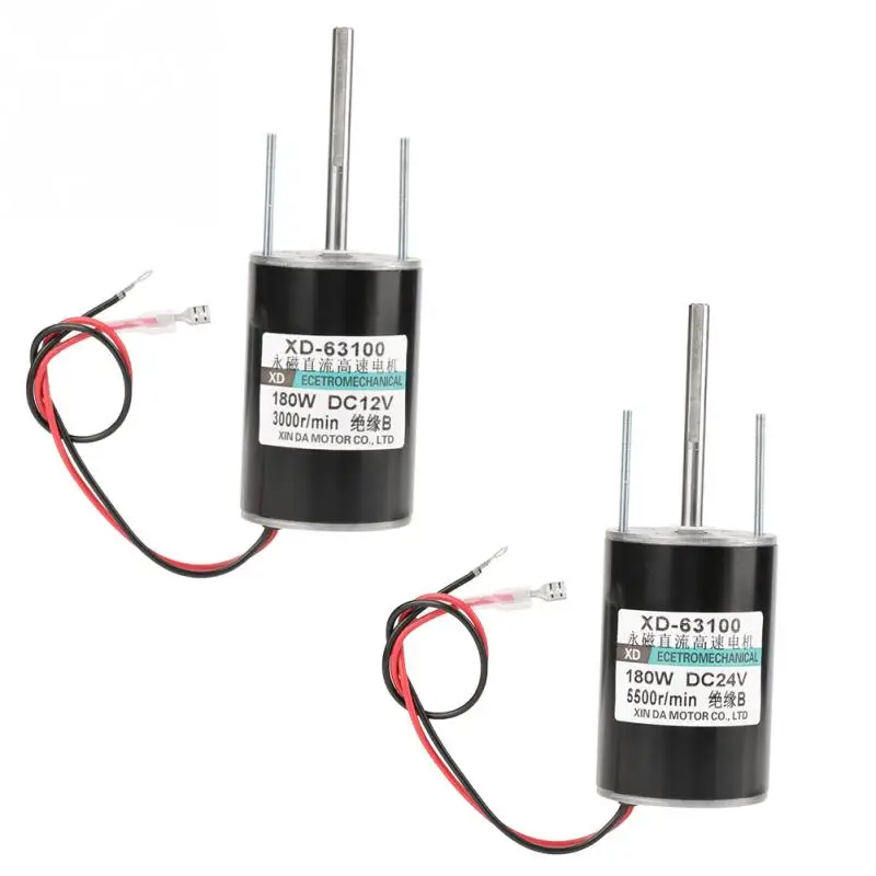 150W moteur electrique Brush DC Motor Large Power High Speed DC Motor