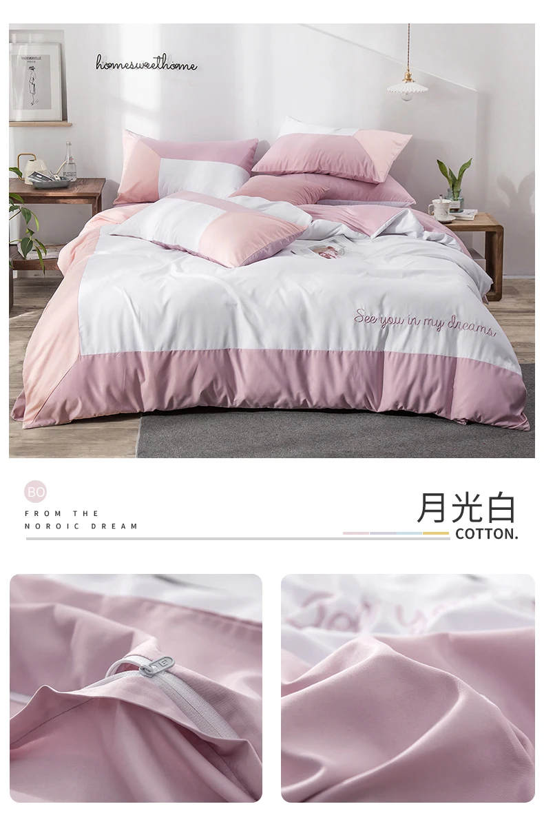 详情页24