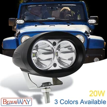 BraveWay 3.6 inch Flood/Spot Led Work Light Waterproof Offroad Truck Car LED Work Light 12V LED Extra Light for ATV Motorcycle BraveWay 3.6 inch Flood/Spot Led Work Light Waterproof Offroad Truck Car LED Work Light 12V LED Extra Light for ATV Motorcycle