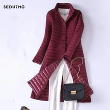 SEDUTMO весенний длинный ультра-светильник, женские пуховики, зимнее пуховое пальто большого размера, приталенная черная парка ED321