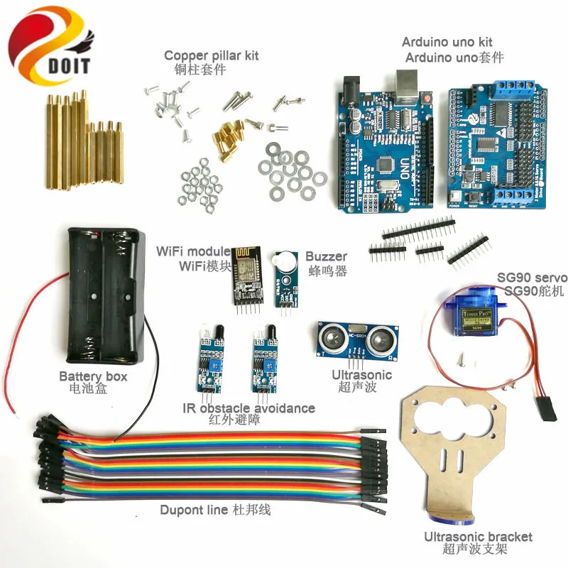 Комплект управления Wi-Fi с платой Arduino UNO + Защитная плата привода двигателя для