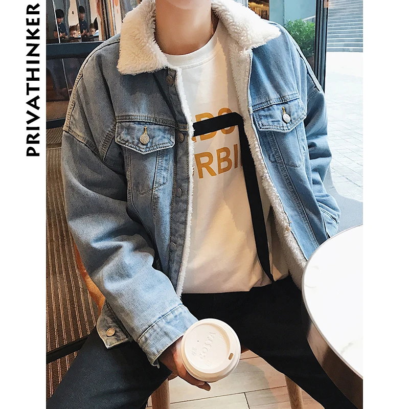 Privathinker 2018 Oversized Winter Thick Lambswool Denim Jackets Coat