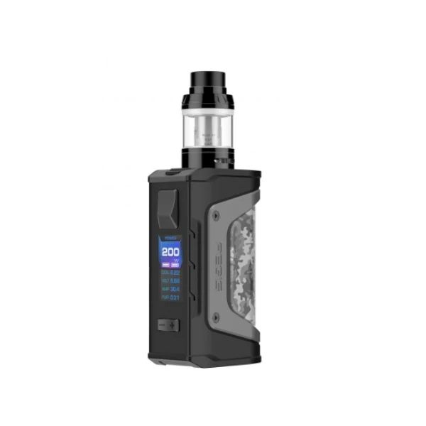 aegis-legend-Kit-Camo
