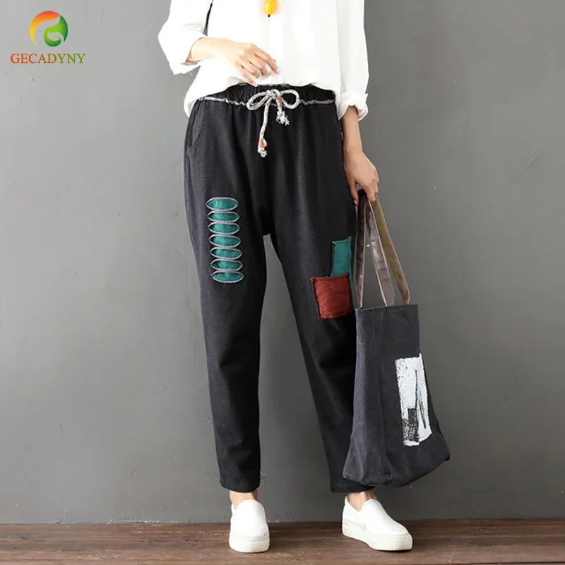 Large Size Women Jeans Spring Autumn Holes Patchwork Harem