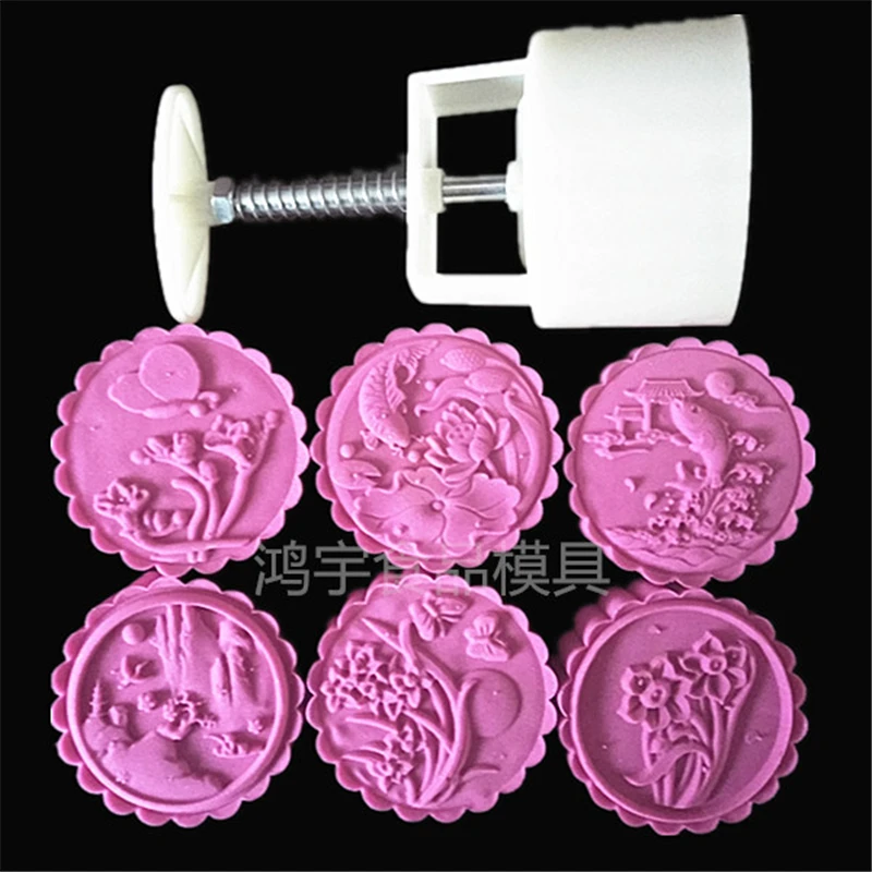 

New 125g Round Plastic Mooncake Mold Set Hand Press Cake Plunger Cookie Making Tools Large Bubble Bath Bomb Form 6 White Stamps