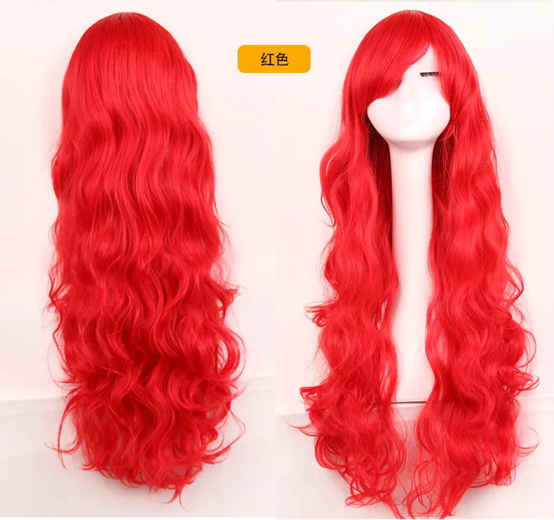 10 цветов 80 см цвет волны длинные вьющиеся волосы косплей женский парик день