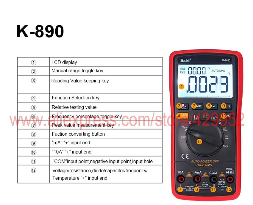 K-890 Цифровой мультиметр Амперметр для тесты AC/DC переменного постоянного тока Ом диод емкости