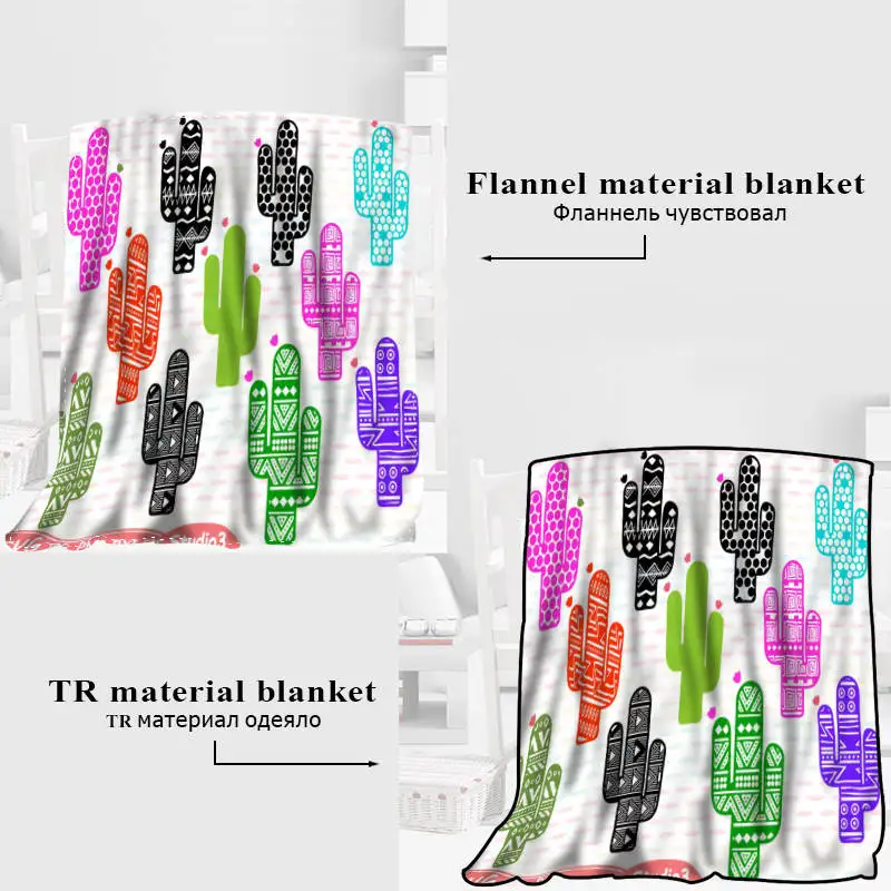 Пользовательские кактус одеяло TR/из фланелевой флисовой ткани одеяло Новогоднее украшение удобные теплые супер мягкие спальни - Цвет: 13