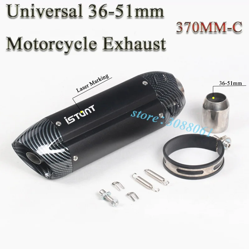 MIVV Muffler-2