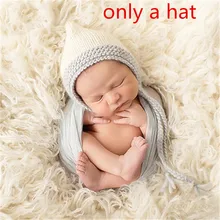 Вязаный детский костюм для новорожденных; реквизит для фотосессии; вязаная детская шапочка; реквизит для фотосессии; милые наряды для новорожденных мальчиков и девочек; вязаная крючком