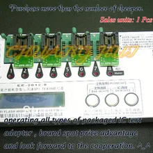 4 Pcs/Set 25XXX eeprom flash Adapter SOP8+SOP8 for SPI-FLASH Programmer Adapter 150mil