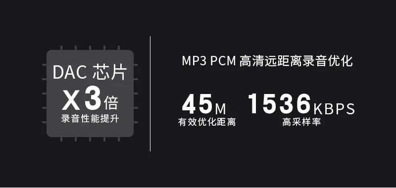 M1_12