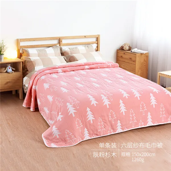 Buy Six Layers Muslin Blanket Summer Quilt Double King