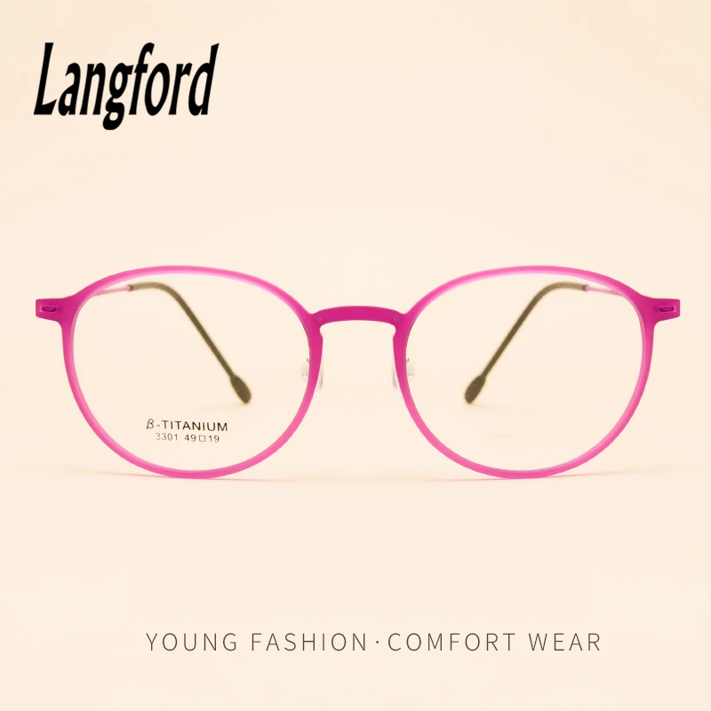 

Langford Vintage round eyeglasses frame beta titanium optical glasses frames for women super light 5g flexible eyeglasses retro