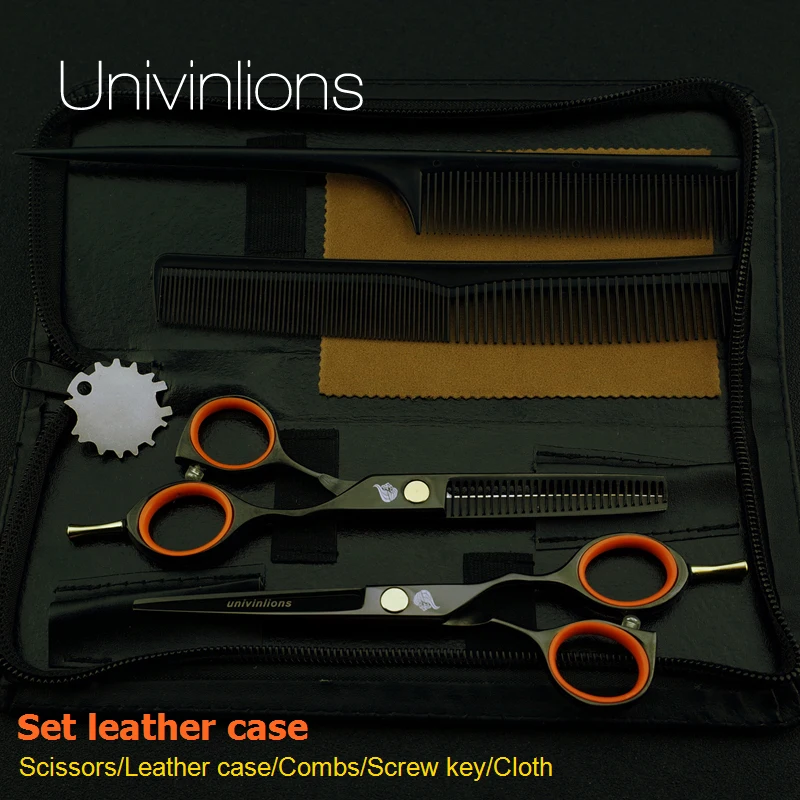 Univin 5.5