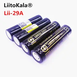 4 шт. HK liitokala Lii-29A 3,7 в 18650 2900 мАч выделенная электронная сигарета литиевая аккумуляторная батарея