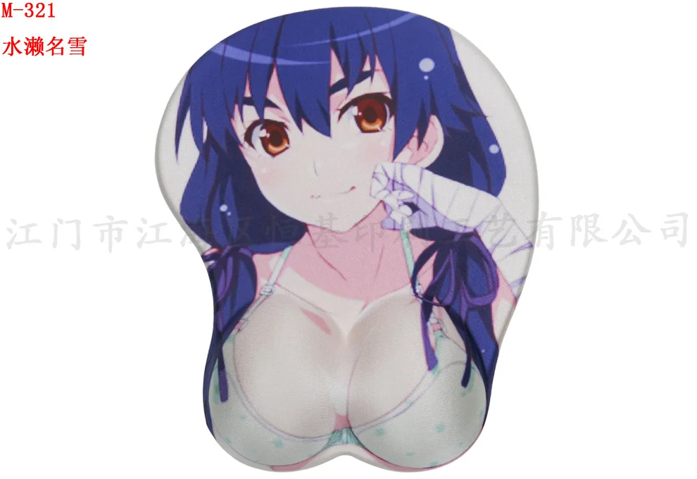 3283585675_1470455878