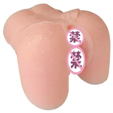 Big Ass Sexy Doll Non-Inflatable Boobs Real Doll Japan Male Realistic Vagina Pussy Half Body Sex Dolls Life Love Sexdoll Adults