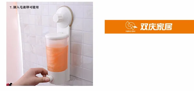 soap dispenser touch kitchen bathroom  soap dispenser wall mount suction cup soap dispenser