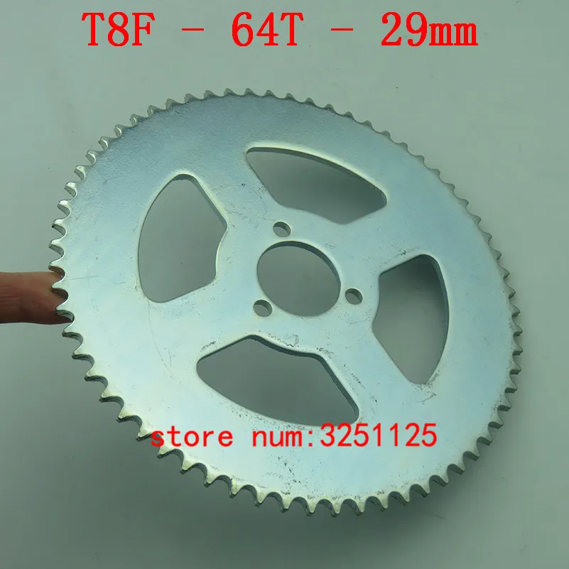 T8F Silver Rear chain Sprocket 29mm 64T Tooth For 47cc 49cc Pocket Bike Mini Quad ATV Motor Mini