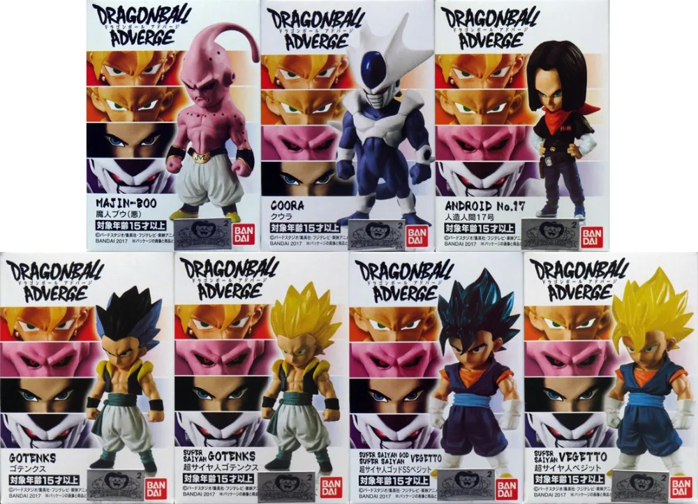 dragon ball adverge 3