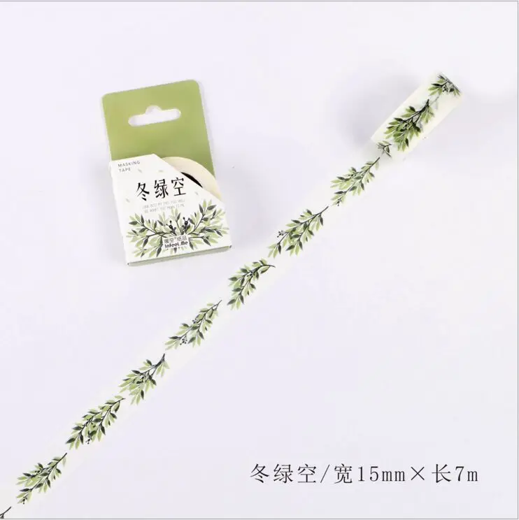 QQ20170729153007