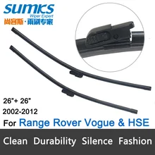 Wischerblätter für Range Rover Vogue (2002-2012) und Für Range Rover HSE (2002-2012) 26 “+ 26” fit side latch wischerarme nur