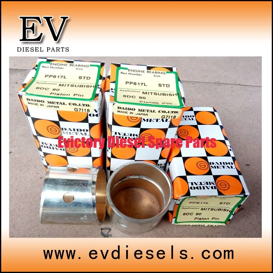 connecting rod bushing 8DC8 8DC9 8DC10 8DC11 piston pin bushing for