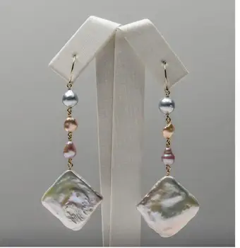 

5-19mm Multicolor Freshwater Pearl Akoya Pearl Long Drop Earrings 9k Yellow Gold