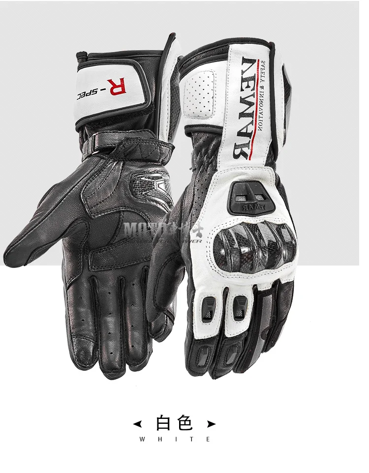 Новая модель vemar перчатки для верховой езды из углеродного волокна/гоночные перчатки/мотоциклетные внедорожные водонепроницаемые перчатки