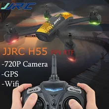 Hot Sale JJRC H55 TRACKER WIFI FPV w 720P HD Camera GPS font b RC b