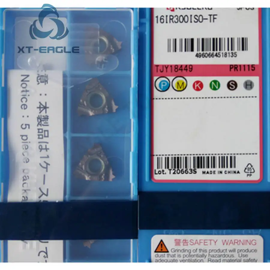 16IR200ISO-TF PR1115 16ER200ISO-TF Free shipping! 100% Original brand CNC blade | Инструменты