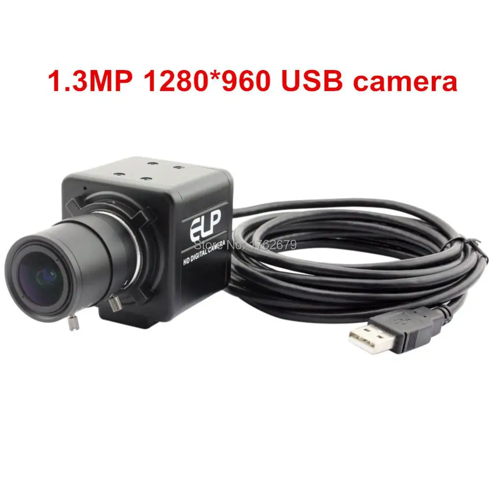 box usb camera 1