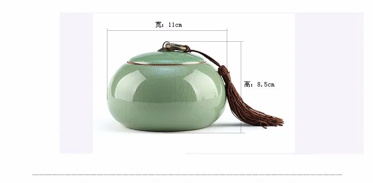 Longquan Celadon чайная коробка, чайная банка, керамическая фарфоровая чайная банка, керамическая чайная бочка, герметичный резервуар для хранения чая caddy