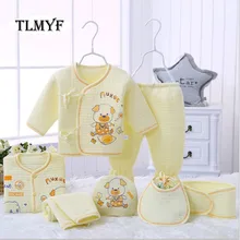 7 шт./компл./набор, подарок для новорожденных, хлопок, 0-3 месяца, детское нижнее белье, уход и Комплекты для здравоохранения, OE002